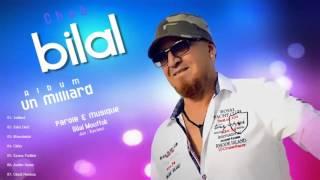 Cheb Bilal - Un Milliard (Album Complet)