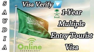 Saudi visa Verify online | 1Year Multiple Entry Visa  2024