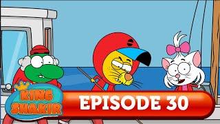 Lion King - Clean Sea | Episode 30 - #funny #animation #cartoon