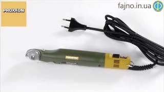 Мини отрезная машинка Proxxon Micro Cutter MIC (28650)