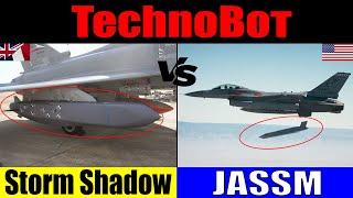 AGM-158A JASSM vs Storm Shadow