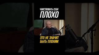 Динамичный монтаж рилс  #монтаж #монтажвидео  #психология #анимационныймонтаж #динамичныймонтаж