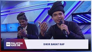 Dikir Barat Rap | MHI (2 Julai 2019)