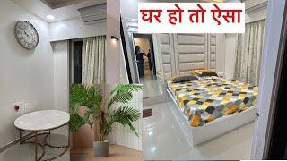 Mumbai 1Bhk Flat Luxury Apartment | Best Flat in Mumbai |Mumbai properties | Happy family Aaradhya!