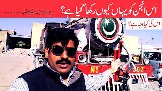 Railway Station Rawalpindi visit by Muhammad Idrees Vlogs