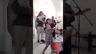 Не боли