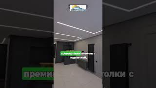 Продажа квартиры в батуми blu sky tower  #недвижимостьвгрузии  #инвестиции