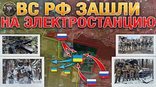 Великая Новоселка Окружена️Курахово Пало️Началось Движение К Покровску️Военные Сводки 29.12.2024