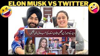 Punjabi Reaction on Elon Musk Ki HasbeHaal Mein NonStop Jugtain Hasb e Haal Official#pakistanicomedy