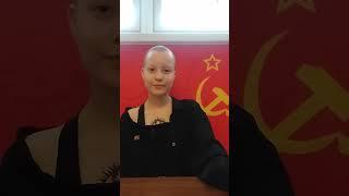 Greeting of Chairperson Bex Tapanainen to the CPUSA's International Conference