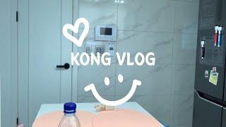 vlog｜직장인 브이로그(중소기업 11년차 경리의 일상)(경리업무,출근준비,월말업무,스타벅스푸드추천,서울국제도서전,구독자이벤트,실내자전거,반신욕)