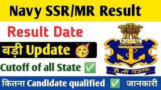 INDIAN NAVY SSR MR RESULTS CUTOFF MERIT LIST 02/2023 & 01/2024 BATCH ️INDIAN NAVY OFFICIAL UPDATE