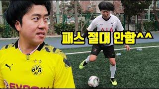 축구할 때 극혐인 유형 Best12