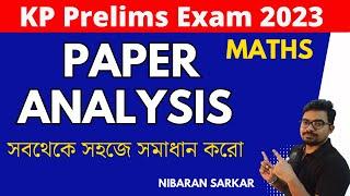 KP exam analysis | kp exam ans keys |  KP Prelims Exam 2023 | NS Career Academy