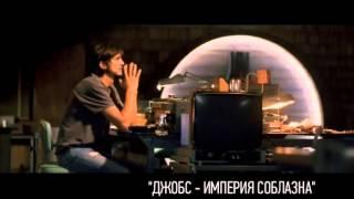Че в кино с 19 сентября