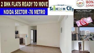 Amrapali silicon city sector 76 | Brand New Flat | Near Metro | High Rise | Gated Society | #noida