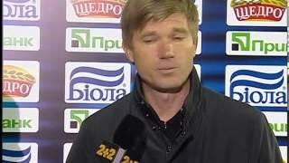 Юрий Максимов о матче с харьковским "Металлистом"
