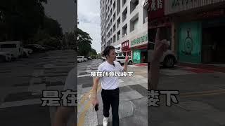 佛山南海地鐵口商鋪，年收益7%