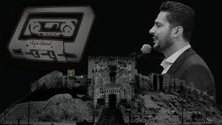 محمد خيري - وصلة موشحات - املا لي الاقداح - بالذي اسكر - ياصاح الصبر Mohamed Khayri