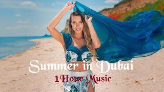 Tamiga & 2Bad - 1 Hour Music | Summer in Dubai ( Video Extended )