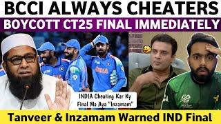 Tanveer Ahmed Warned India For Champions Trophy Final | India Snatched Our Event | Pak Media on Ind