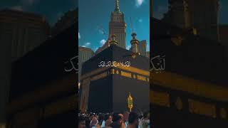 JumaMubark#trending #shorts #jumamubarak #hajjpilgrims #hajjpilgrimage@Aishcookingchannel_Official