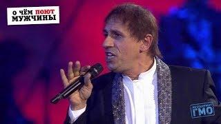 Александр Ревва и Маурицио Швейцер — Confessa, Ja Tebia Liubliu | 2018