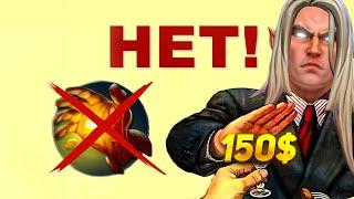 МЕРИ ДЕЮ ПРЕДЛОЖИЛИ 150$, ЕСЛИ СЛОМАЕТ МИДАС! ЛУЧШИЙ ИНВОКЕР MARY DAY DOTA STREAM  ТОП 1 ИНВОКЕР