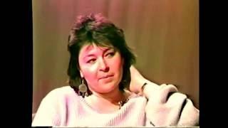 Roseanne Barr : First Television Interview  1984- joelsamuelpresents