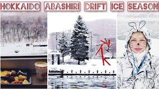 HOKKAIDO ABASHIRI the Cold  North of JAPAN the hunt for DRIFT ICE starts Toyoko Inn Hotel