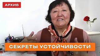 Профилактика травм: Упражнения для устойчивости