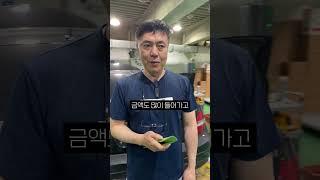[차산후] 사회초년생께 추천드리지 않는 차량  #차산후 #중고차 #성능점검 #보증보험 #중고차점검 #주치의  #안전 #안심 #수리비 #정비