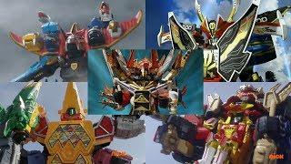 Ultrazords | Samurai, Megaforce, Dino Super Charge, & Ninja Steel | Power Rangers Official