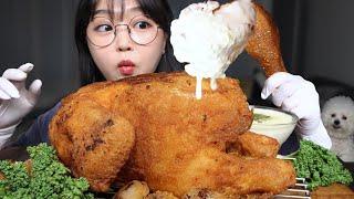 크림소스에 듬뿍! 바삭한 통닭 먹방FRIED CHICKEN WITH CREAM SAUCE MUKBANG ASMR