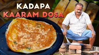 కడప కారం దోశ recipe with erra karam & Bombay chutney || Southindian breakfast