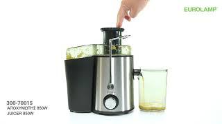 Αποχυμωτής 850W EUROLAMP / EUROLAMP Juicer 850W / 300-70015