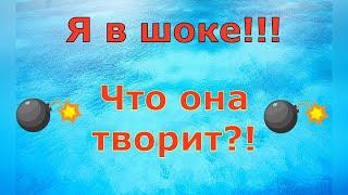 Деревенский дневник очень многодетной мамы \Я в Шоке!!! Что она творит?! \ Обзор