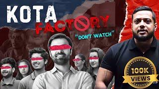 URGENT WARNING️ Rajwant Sir On "KOTA FACTORY S3"| His Own KOTA Story #kotafactoryseries #pw