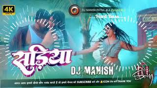 Sadiya Pa Dalab Najariya Ta Sadiya Fir Se Pahire Ke Pad Jai Dj Remix | सड़ियां Dj Song #Pawan Singh