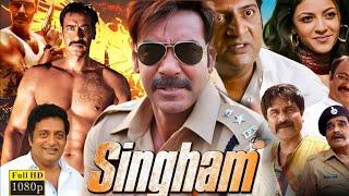 Singham Full Movie | Ajay Devgn | Kajal Aggarwal | Prakash Raj | HD Review and Facts