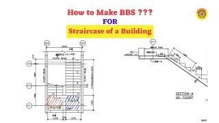 Staircase BBS || Actual Quantity of Steel #staircase#bbs  #structure#civilengineering #vimutti_coe