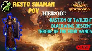 Resto Shaman CATA HEROIC WORLD TOUR  -  World of Warcraft Cataclysm