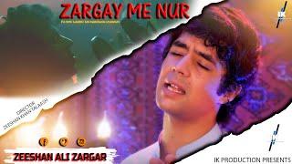 Zargy Me Nor Pa Sro Lambo Ma Swazawa Lewany || Zeeshan Ali Zargar || New Song 2024