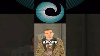  А у вас ТАКАЯ ЖЕ СЕМЬЯ В ГТА РП? #grandmobile #crmpmobile