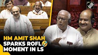 HM Amit Shah's quirky response to TMC MP Saugata Roy sparks laughter in Lok Sabha