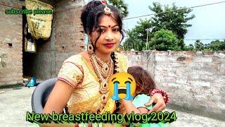 New breastfeeding vlog 2024 indian village