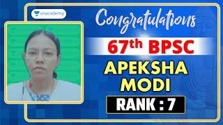 Rank 007 | Bihar Administrative Service | 67th BPSC Final Result | Topper Interview | Apeksha Modi