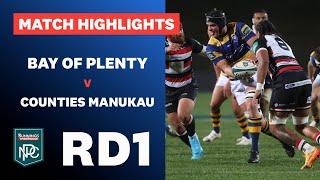 RD 1 HIGHLIGHTS - BAY OF PLENTY v COUNTIES MANUKAU