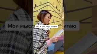 Приколы. Вайн. Тик-ток