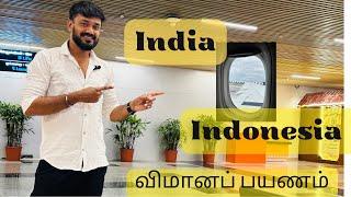 India to Indonesia Flight Journey | BackPacking Day | JahuDiaries Travel Vlog